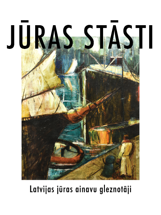 Izstāde "Jūras stāsti" no 07.08.2026. līdz 07.11.2026. 